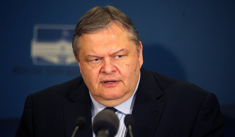 http://www.tokarfi.gr/wp-content/uploads/2016/10/venizelos.jpg